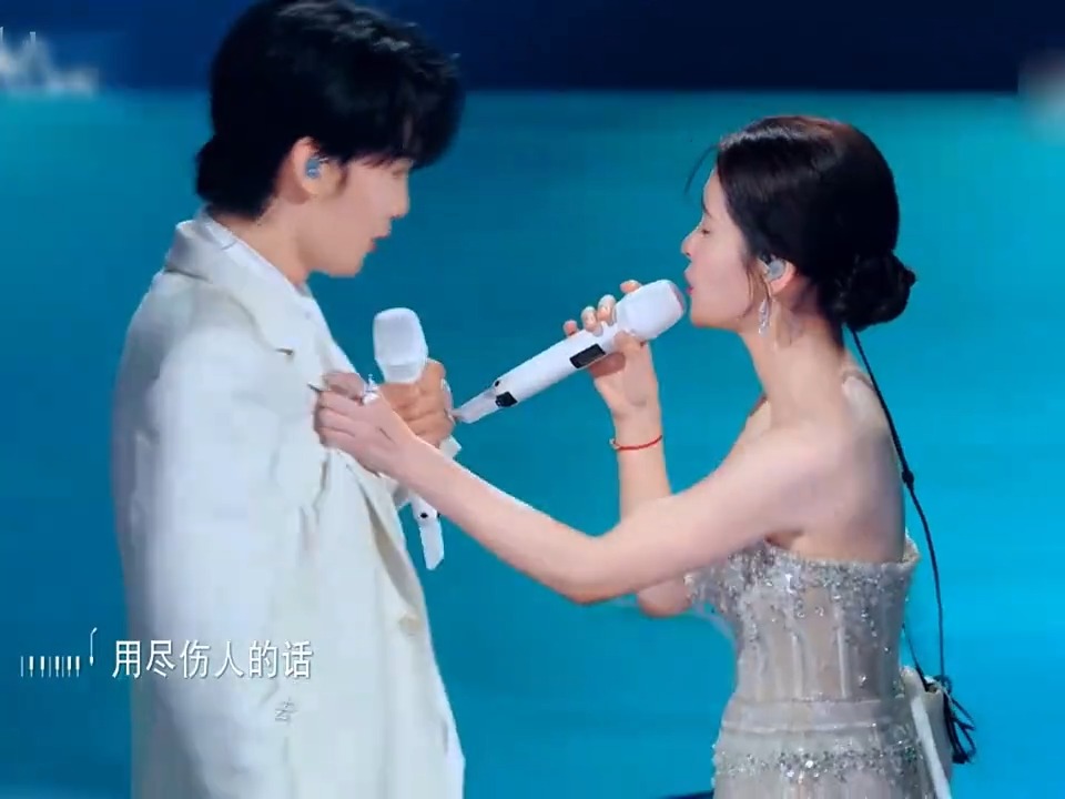 张碧晨、王赫野演唱的《舍得》，太封神了！