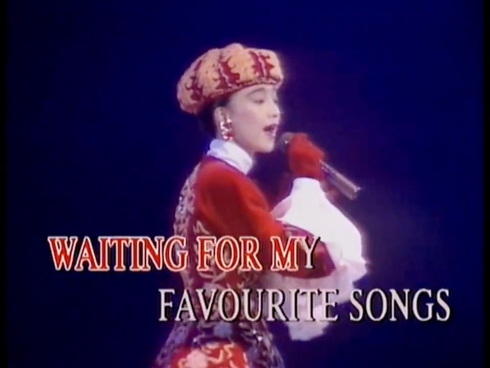 陈慧娴《YesterdayOnceMore》优雅动听音乐现场