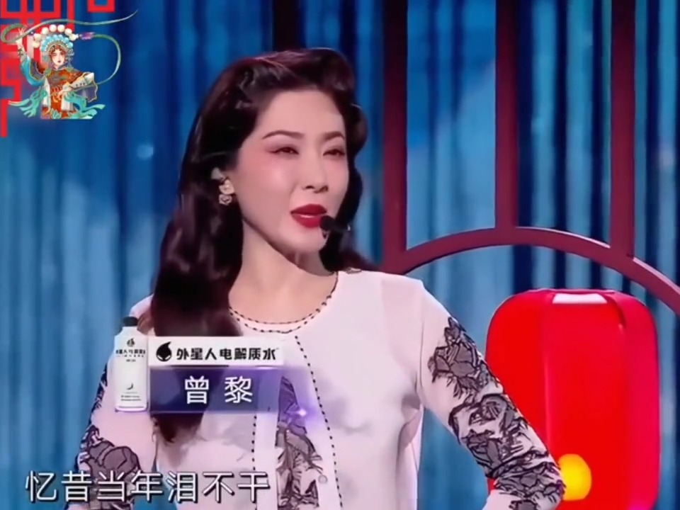 著名演员曾黎演唱《武家坡》这唱功不愧是科班出身