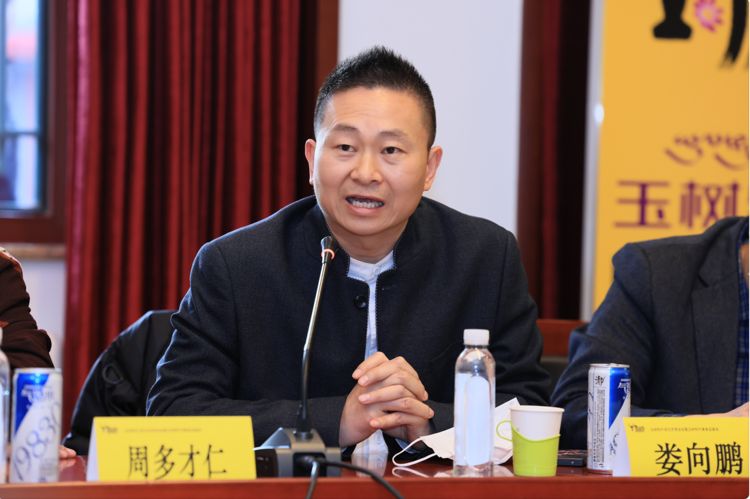 青海玉树藏族自治州州委常委,副州长,北京援青指挥部指挥袁浩宗,玉树