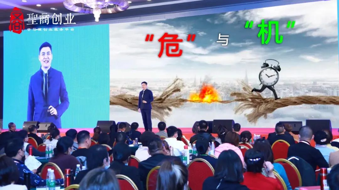 圣商教育谈论高逆商,是创业者在逆境中乘风破浪的底气休闲区蓝鸢梦想 - Www.slyday.coM 圣商教育谈论高逆商,是创业者在逆境中乘风破浪的底气休闲区蓝鸢梦想 - Www.slyday.coM