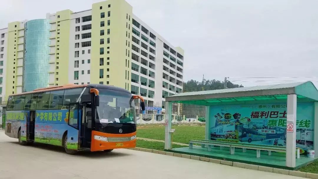 惠州伯恩电子厂怎么样