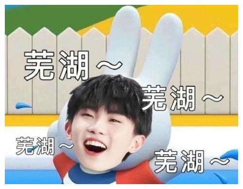 疑似时代峰峻工作人员打人,马嘉祺在一旁让助理劝架,细节见人品休闲区蓝鸢梦想 - Www.slyday.coM 疑似时代峰峻工作人员打人,马嘉祺在一旁让助理劝架,细节见人品休闲区蓝鸢梦想 - Www.slyday.coM