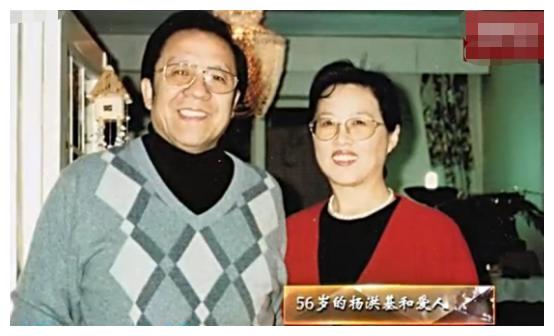 与妻子相濡以沫48年,却从不敢直呼其名|滚滚长江东逝水|杨洪基|刘文玫
