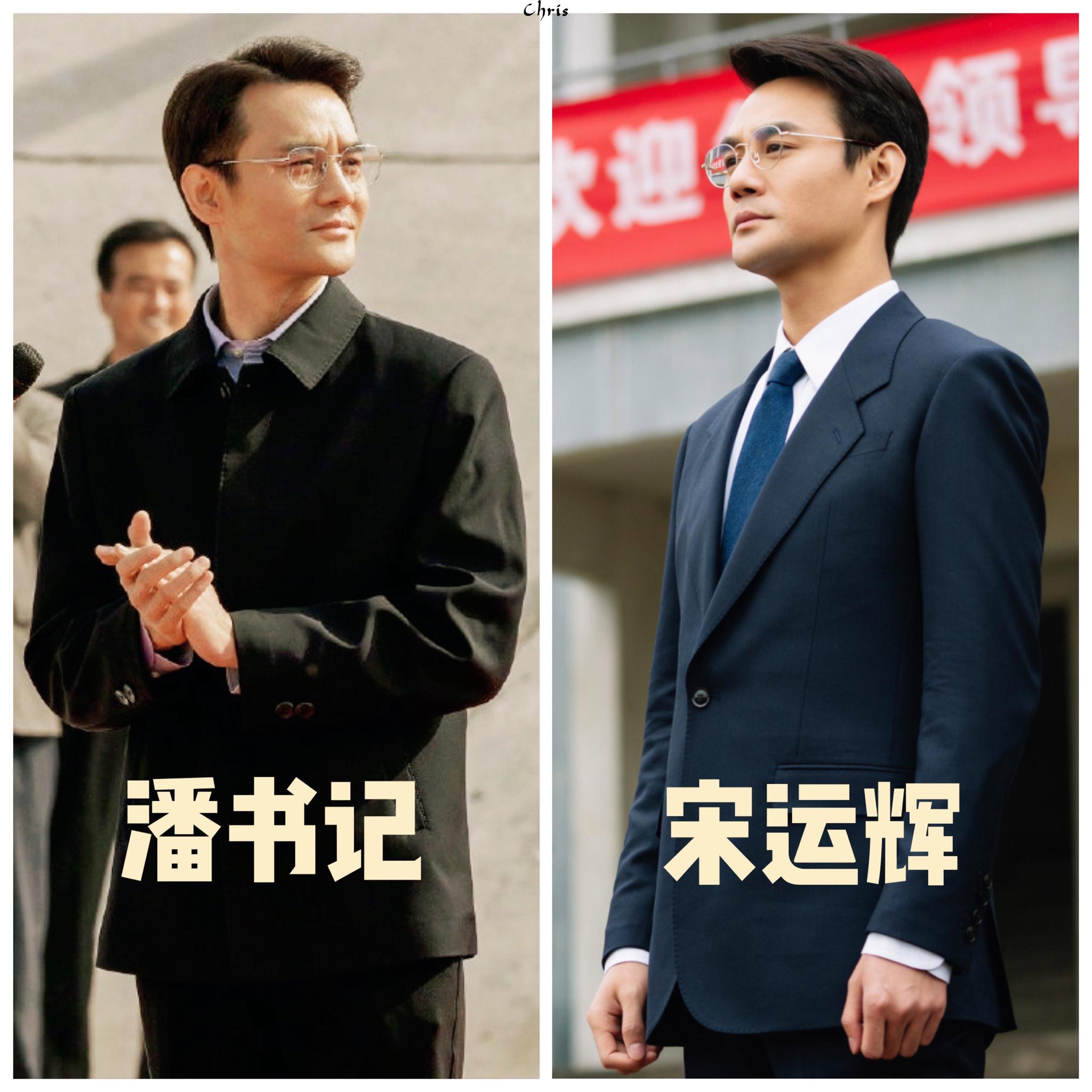 一个是把握全局的领导干部,眼神里是对基层工作的关心和对取得成绩的