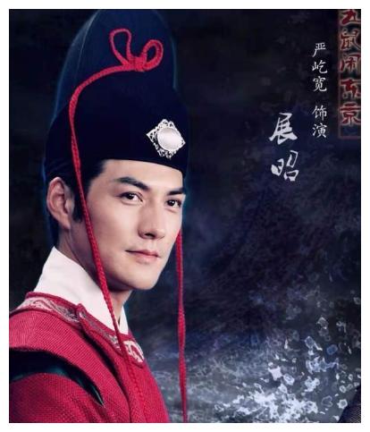 演绎"展昭"的男神那么多,何家劲严屹宽焦恩俊,哪个是你最爱?