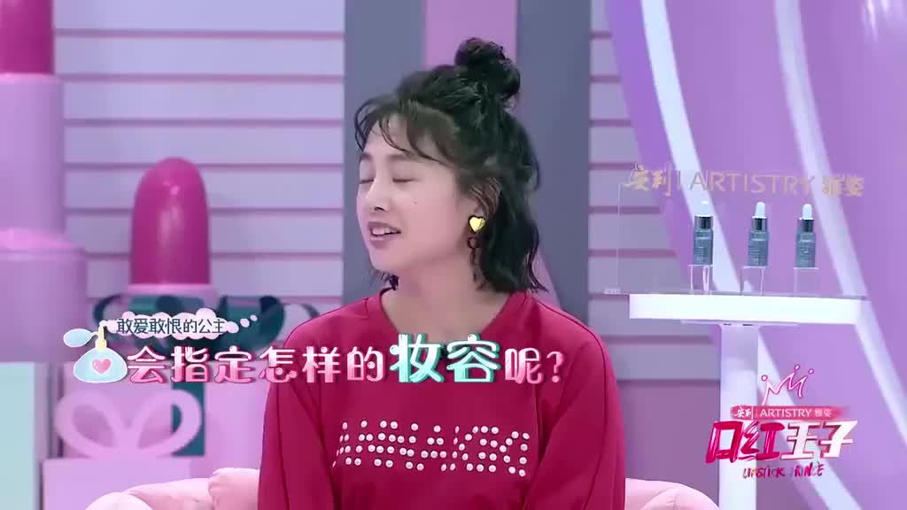 口红王子:你鬼画鬼妆鬼马妆不得不说~我是拒绝的