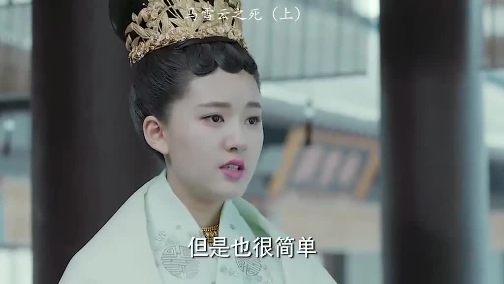 《凤囚凰》马雪云因爱生恨,竟杀死自己嫁祸王妃
