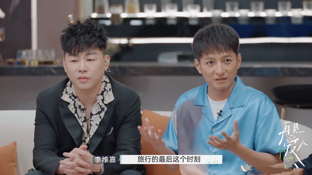 离婚真人秀真的来了,《再见爱人》首播,它到底想让观众看什么休闲区蓝鸢梦想 - Www.slyday.coM 离婚真人秀真的来了,《再见爱人》首播,它到底想让观众看什么休闲区蓝鸢梦想 - Www.slyday.coM