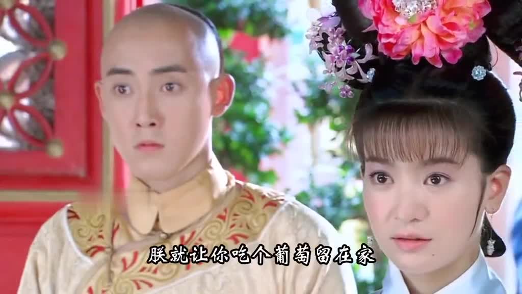 皇阿玛不仅纵容小燕子语音还非常愿意加入其中