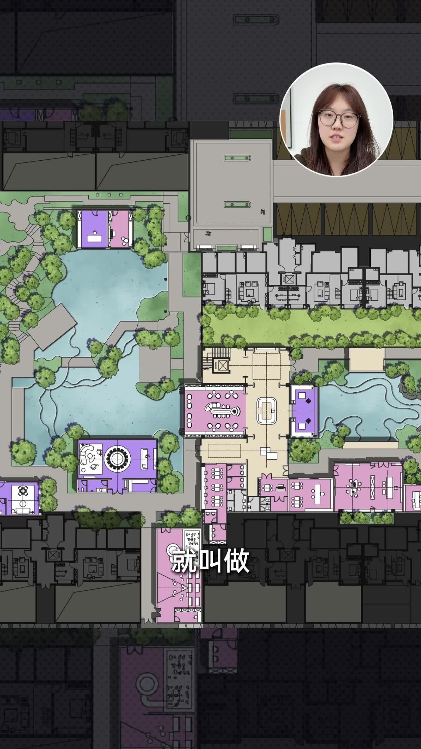 格调35中项目最新消息来了！