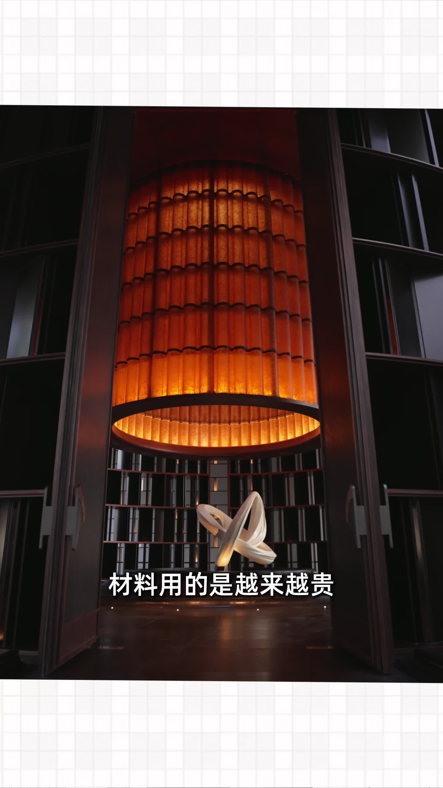 天津住宅，正在大量使用“平替材料”