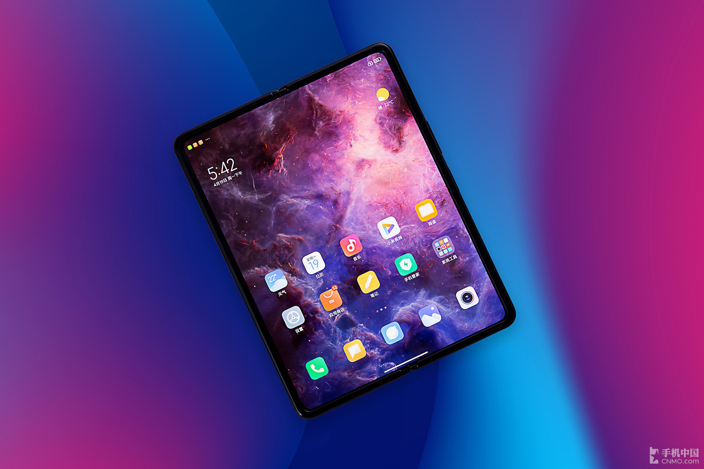 小米mixfold图赏9999元拉低折叠屏门槛