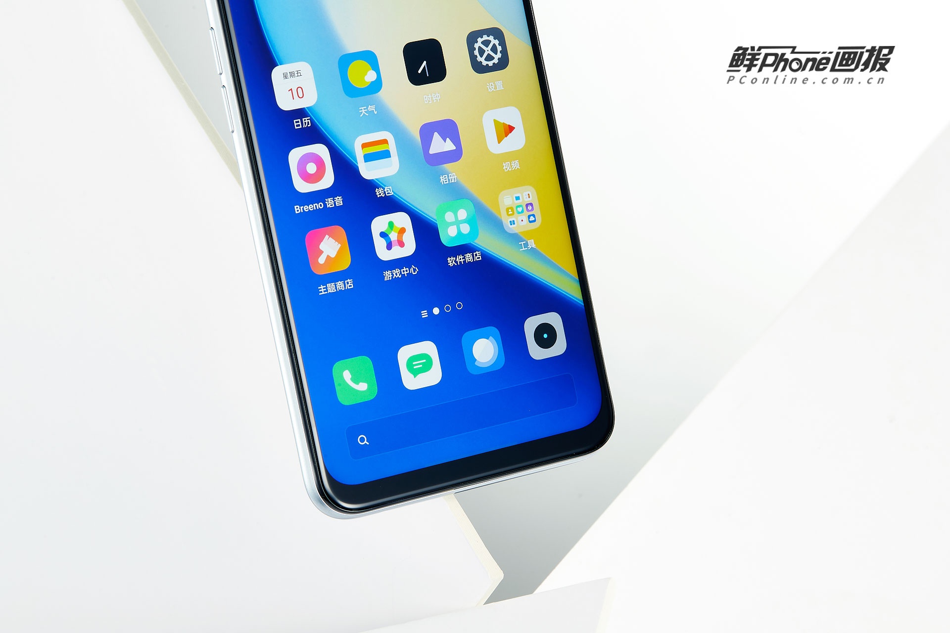 realme 真我v5图赏:实力强悍,颜值更高