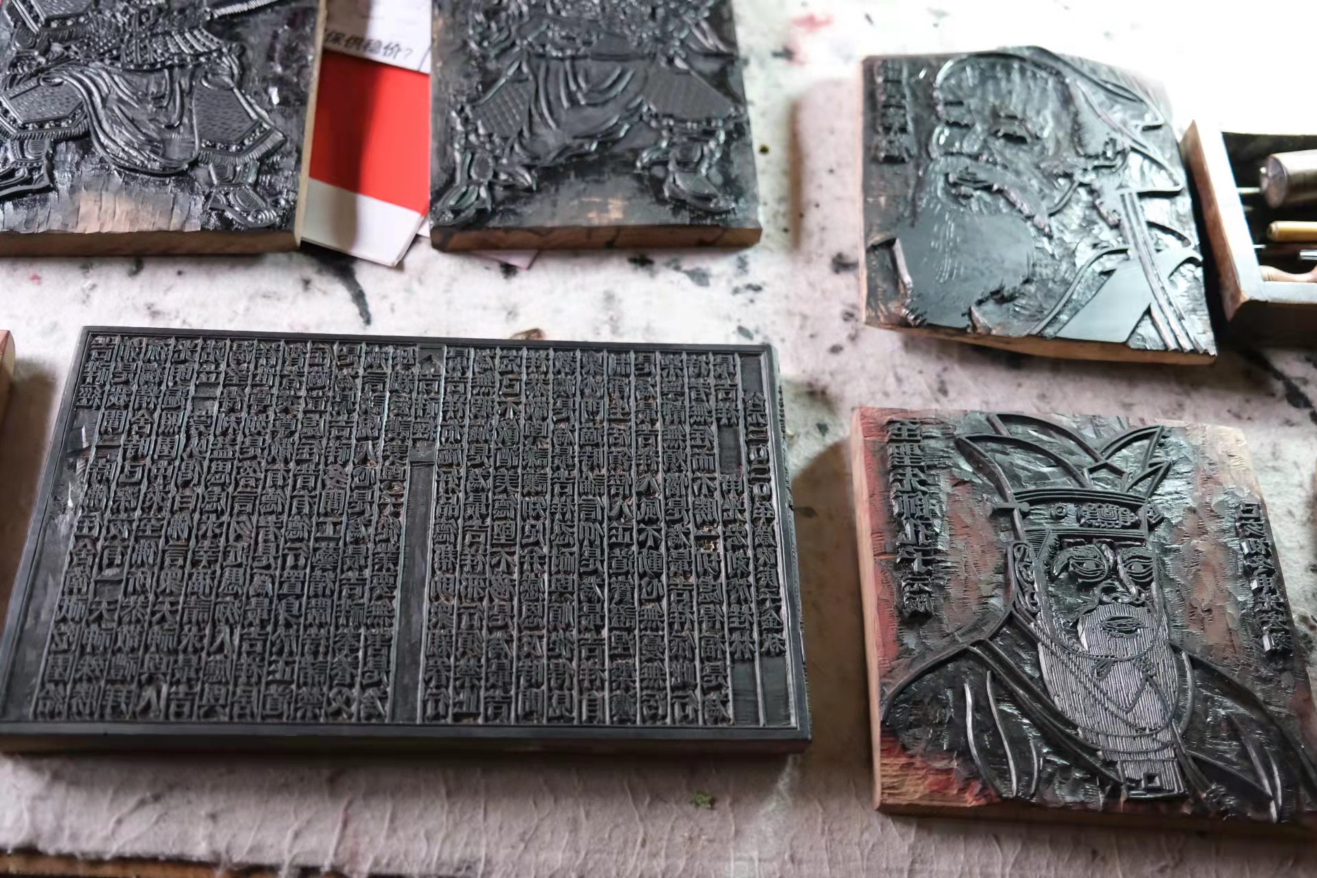 黄武:桂林雕版印刷技艺,自治区级非遗代表性传承人——申光宏|印刷|雕