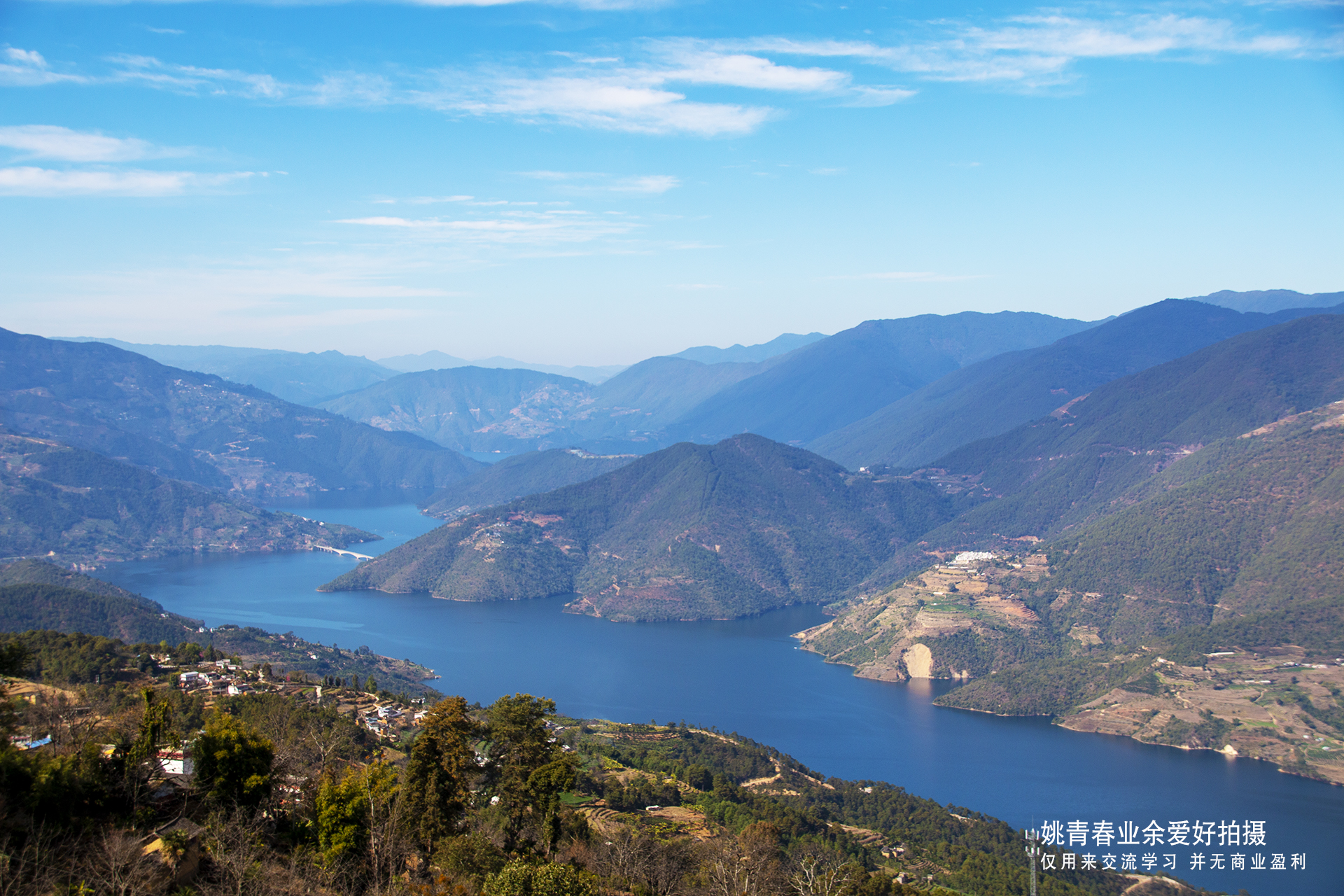 云南自然风光山水风景姚青春回老家一路有你山水风景自然风景