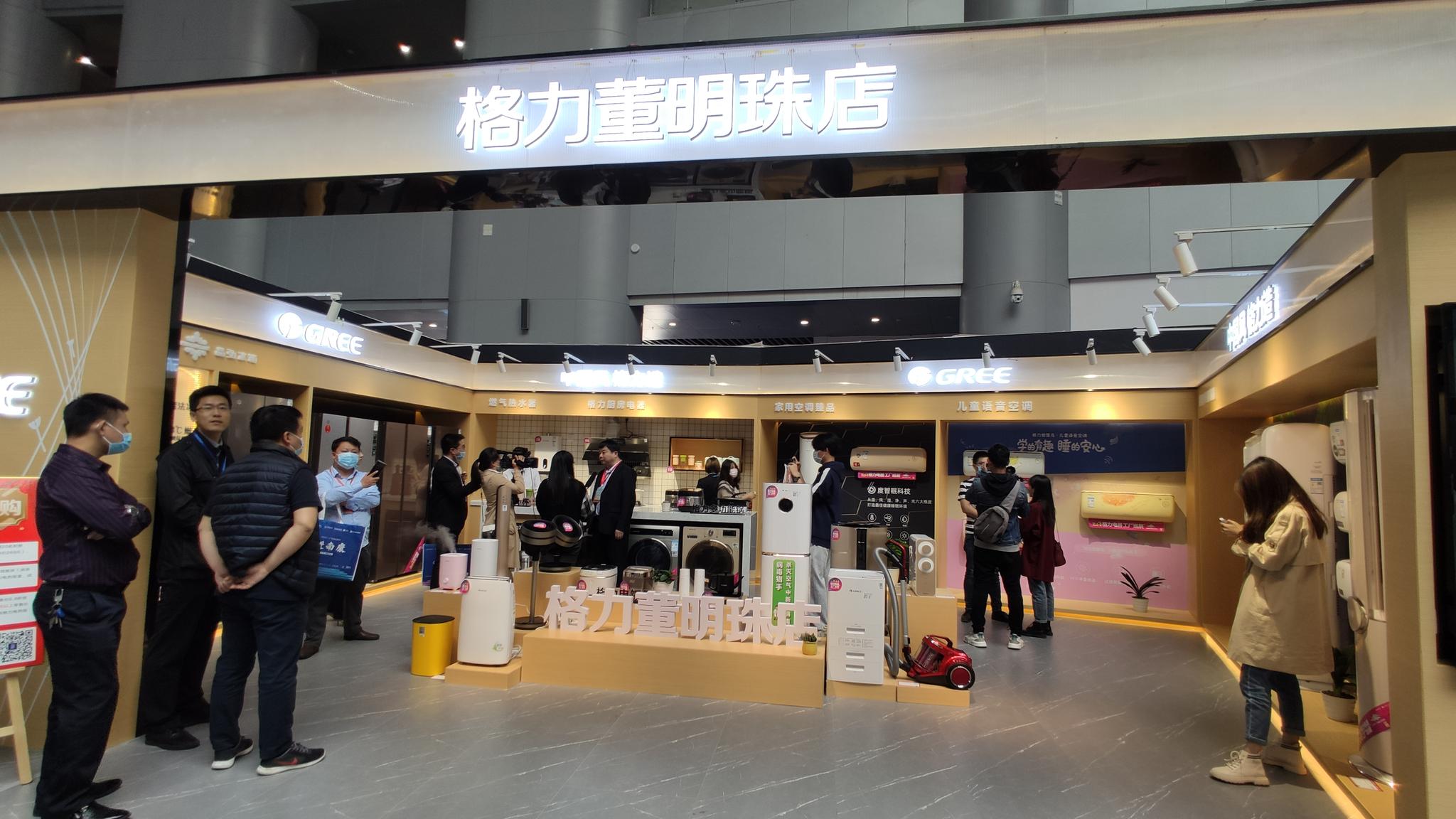 家具产业博览会以"中国·南康——实木之都,家具之都,家居之都"为主题