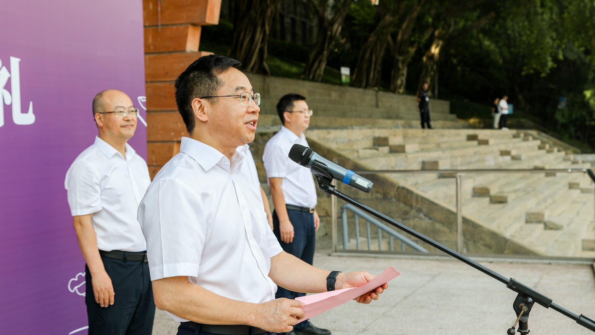 重庆南开中学2023年秋季开学典礼