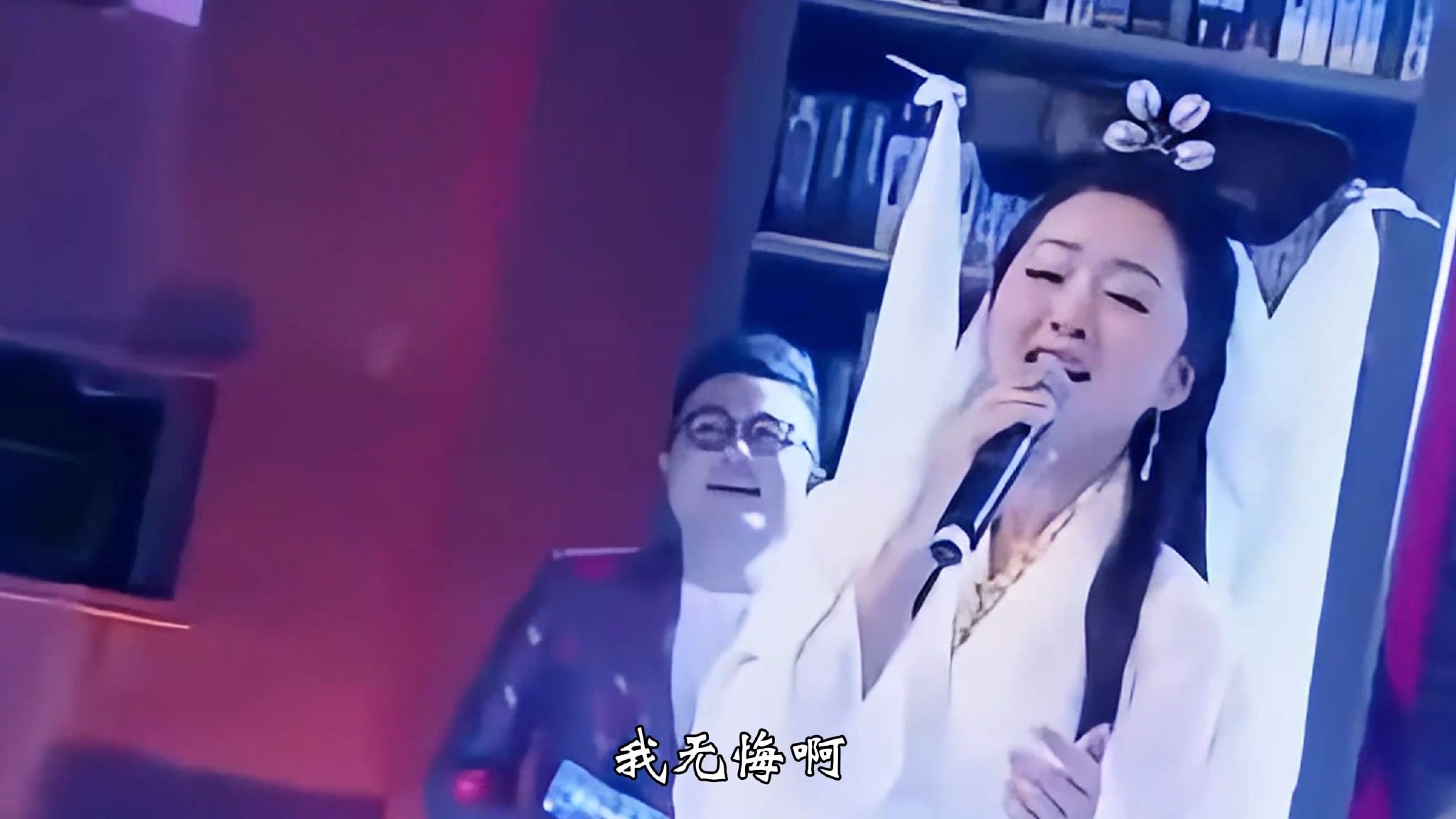 当影视经典《千年等一回》遇上杨钰莹和赵雅芝，没想开口这么惊艳