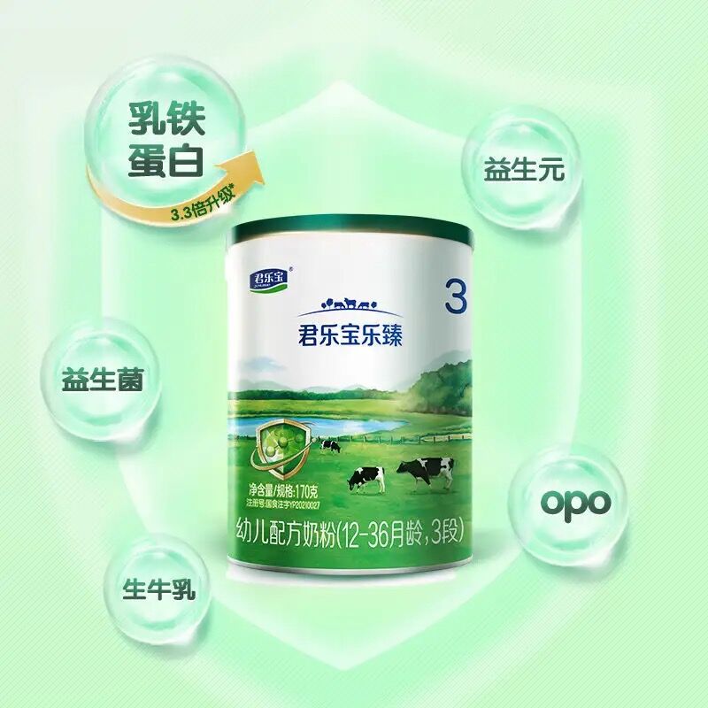 魏立华跑马拉松都坚持十三年了,这对他带君乐宝有啥影响啊?