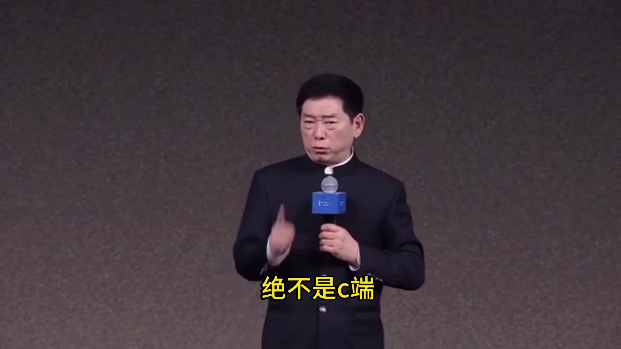 归元S平台全球首发，魏牌V9X开启预售