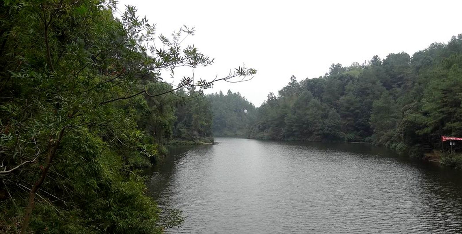 甘祚成自贡之旅:尖山农团飞龙峡扫描