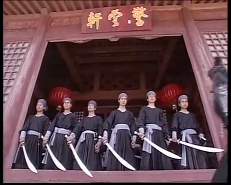 得知李奇伟已经来到山庄 03:40 绝代双骄第八集:慕容山庄庄主身受重伤