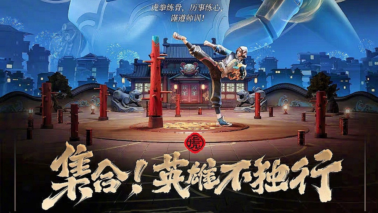 10000点券不贵？王者荣耀5个皮肤来袭，看似精美，2个不足休闲区蓝鸢梦想 - Www.slyday.coM