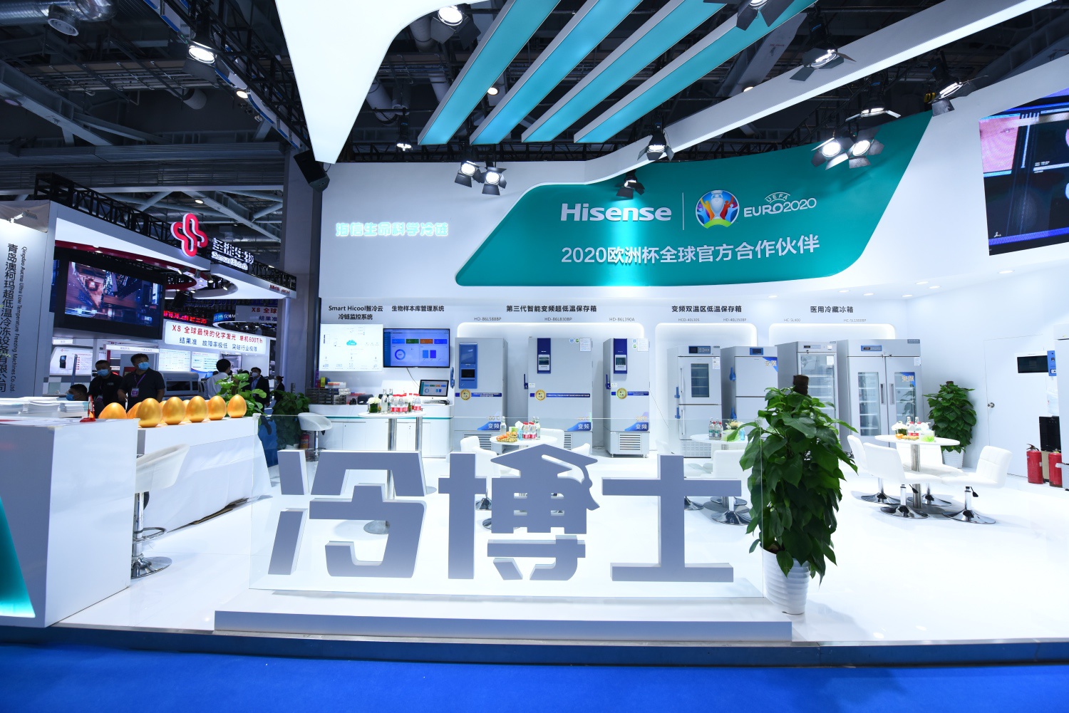 敬畏生命传承诚信文化,海信以服务变革驱动医用冰箱价值转型-家电圈官网