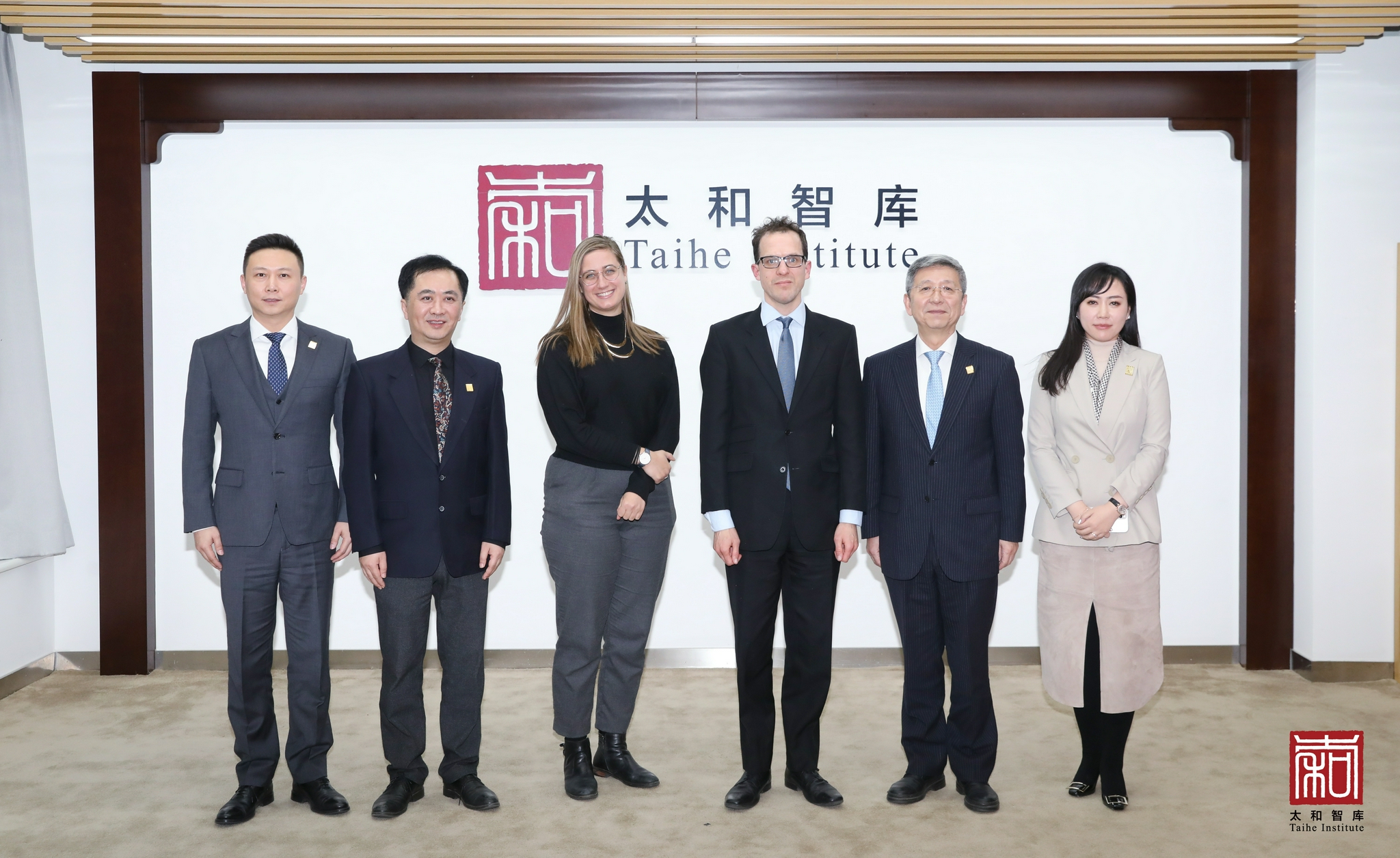 太和新闻英国驻华使馆参赞一行到访太和智库