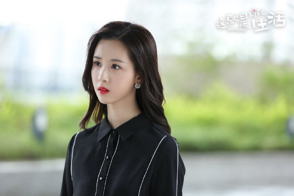 这就是生活蝉联收视第一完美收官陈都灵与角色共成长