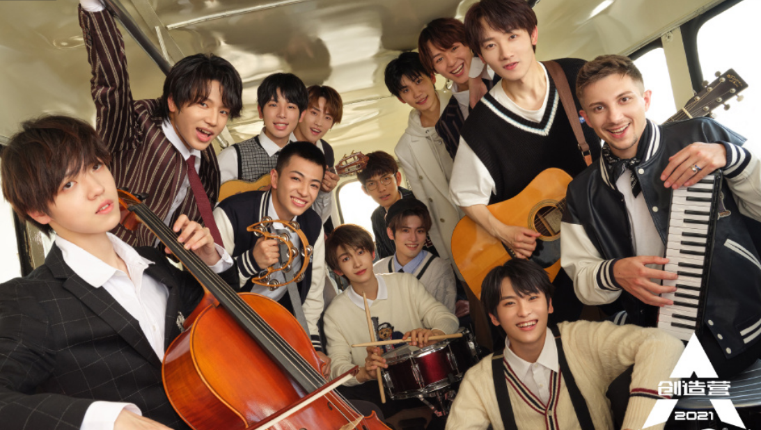 《创4》选手真实颜值曝光,吴宇恒,庆怜等惹意难平|创4|吴宇恒|学员