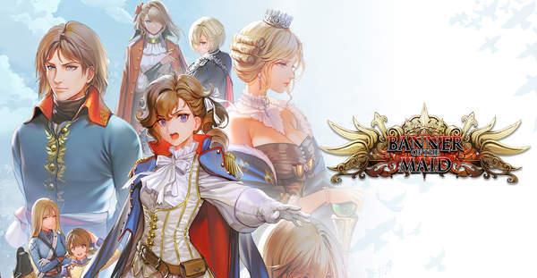switch版《圣女战旗》新补丁公布追加截图和录屏功能