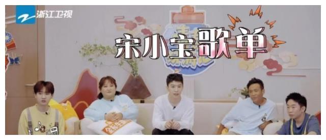 吴彤终于赔了范丞丞被坐碎的手机，知名制片人竟然抄袭<a href=