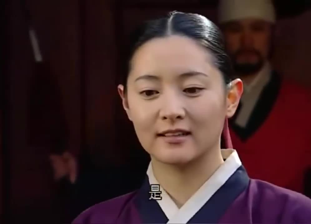 大长今:长今参加医女选拔,没想到考官是郑主簿,却意外落榜