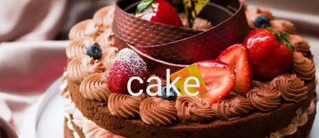 cake什么情况下加s