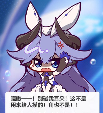 崩坏3:你见过吗,贝拉的碎碎念和小表情?真是太可爱了!