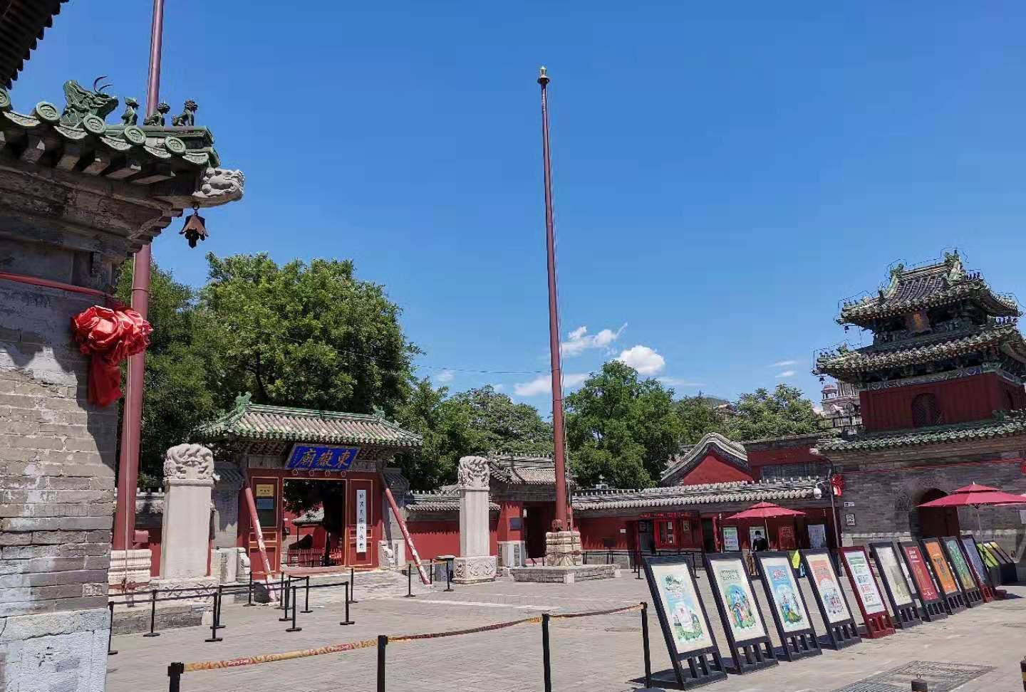 东岳庙(北京民俗博物馆) -- 中国网