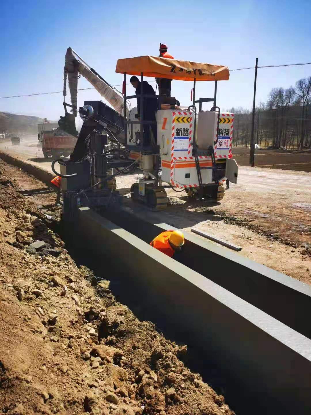 水渠成型机滑模机@江苏水渠成型机滑模机|电气|成型机|滑模_新浪新闻