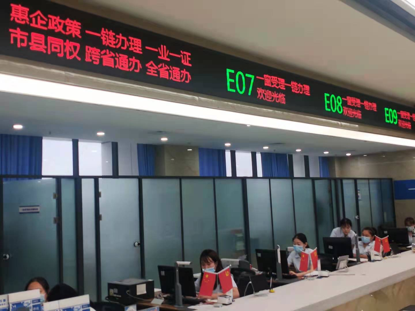 推动政务服务中心标准化建设 让政务服务环境更加规范高效