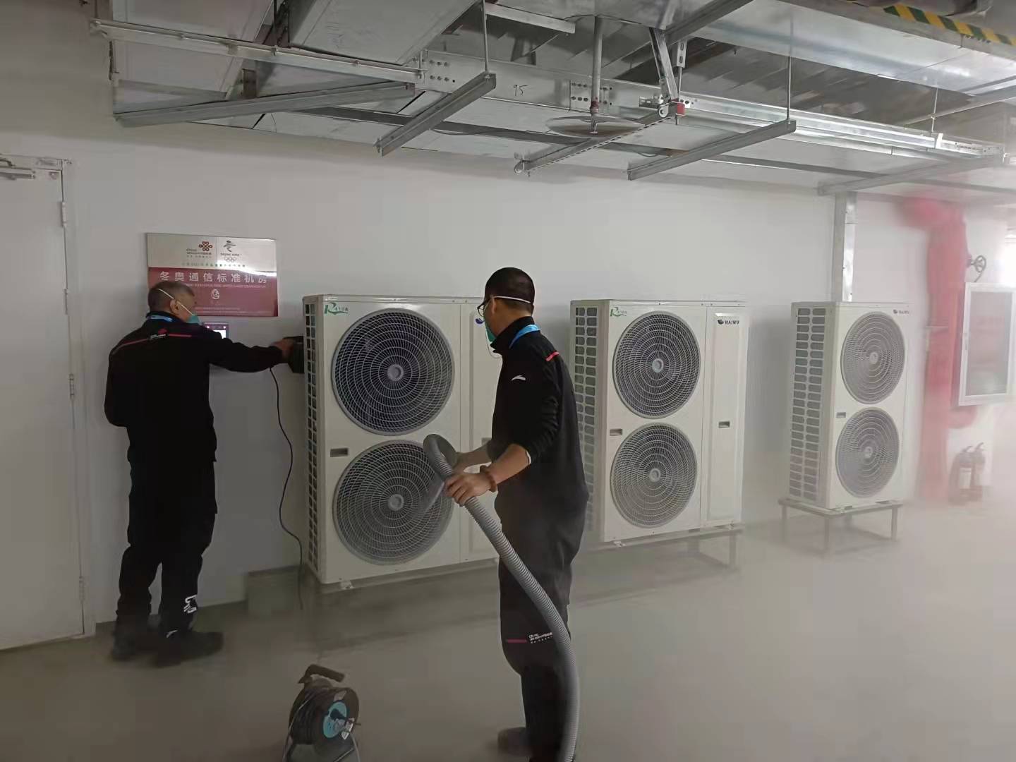 【联通人冬奥日记】每一滴汗水都有意义—1月23日 倒计时12天休闲区蓝鸢梦想 - Www.slyday.coM