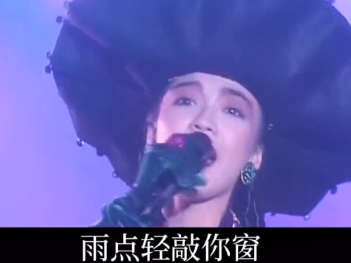 陈慧娴《千千厥歌》歌声飘过三十多年，至今还是无法超越的经典。