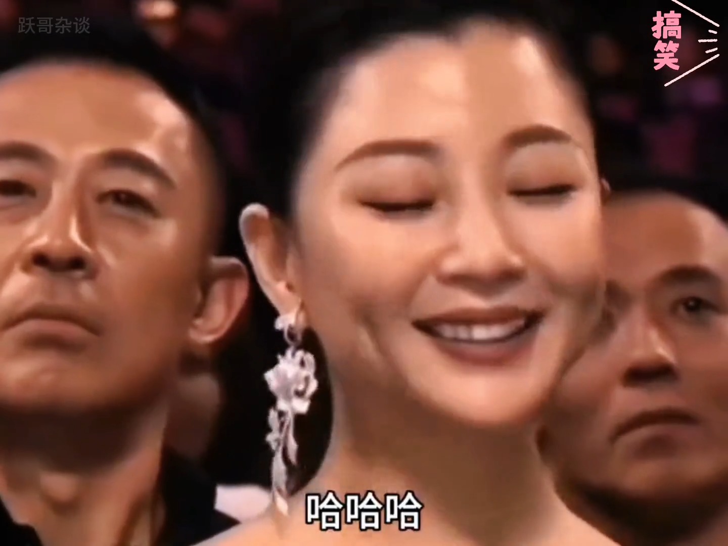 搞笑脱口秀，太逗了句句精彩看一遍笑一遍逗乐全场专治不开心。