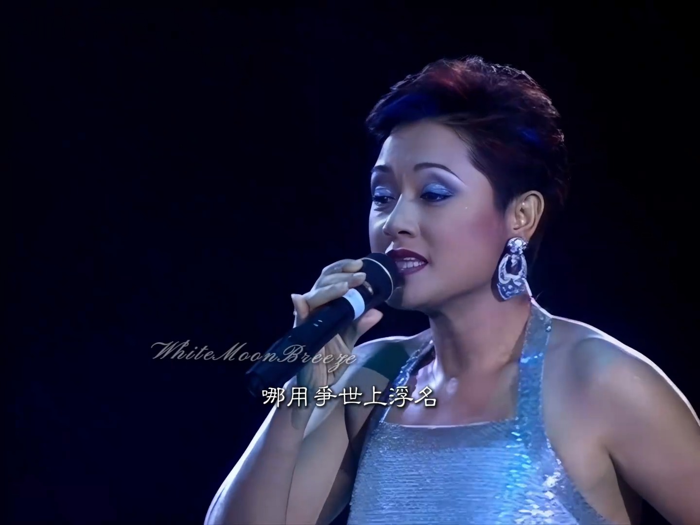 那一年他们风华正茂：叶振棠叶丽仪再唱笑傲江湖，又深情又默契！