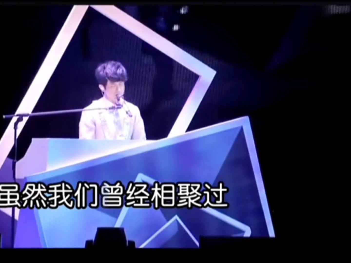 光良《如果你还爱我》曾经不识曲中意，再听已是曲中人