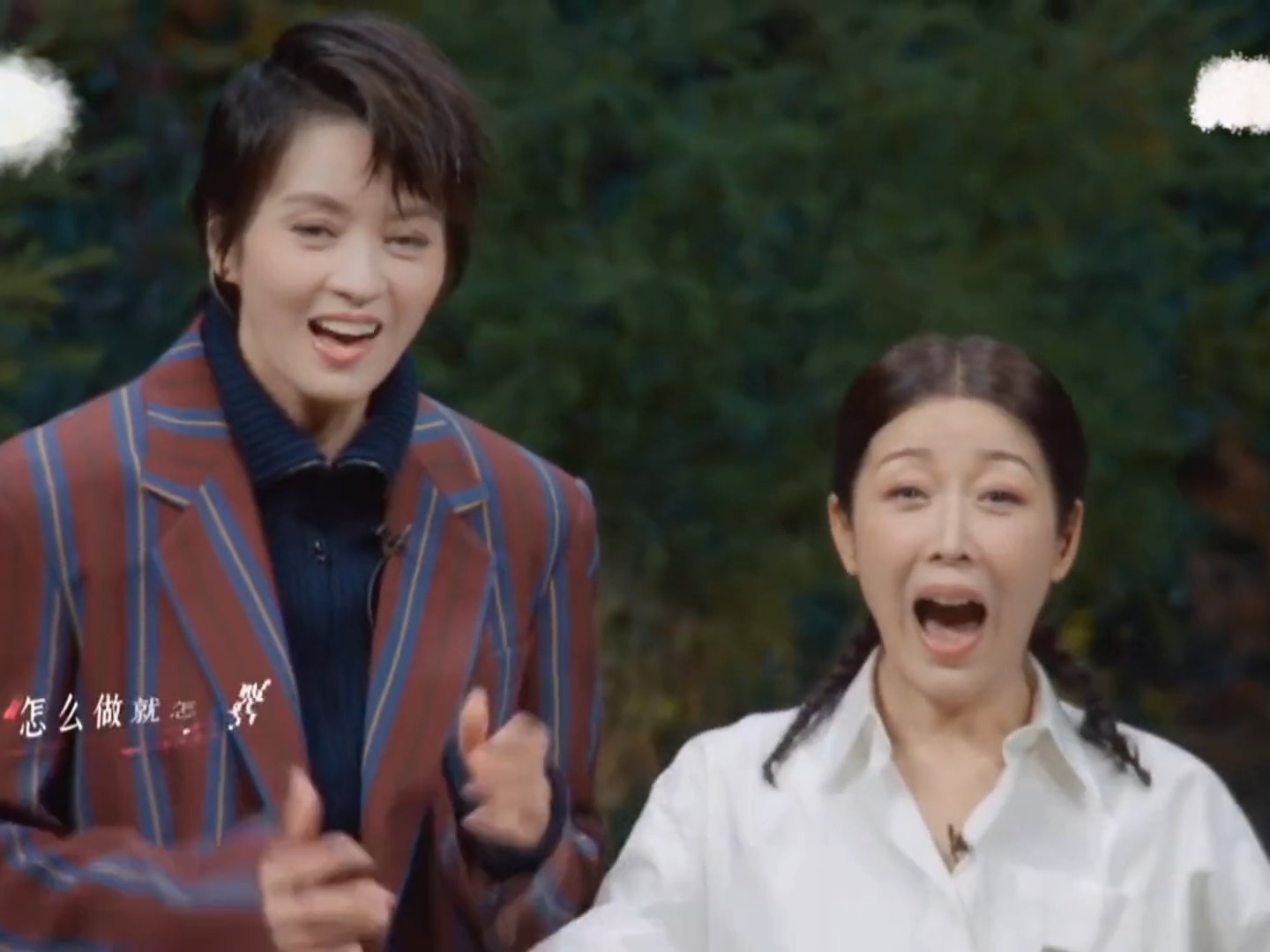 田震《怎么happy》老歌新唱的感觉，唱出了完全不同的感觉，经典