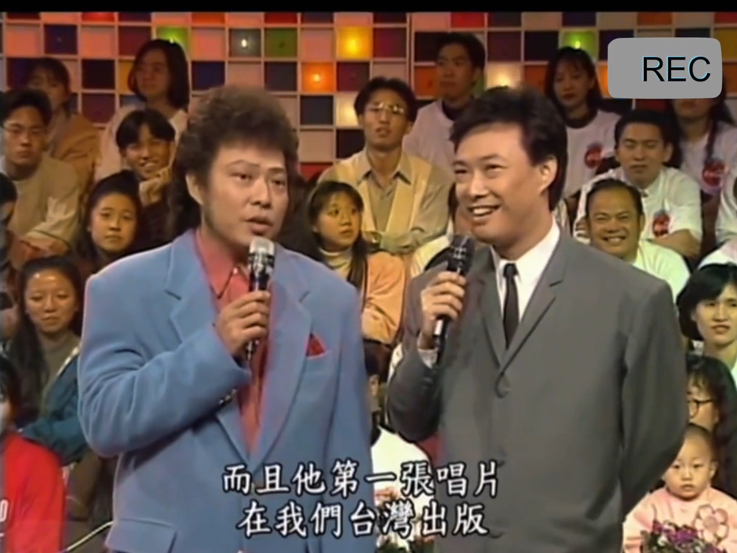 杜德伟刘嘉玲与张菲费玉清同台【龙兄虎弟】节目。