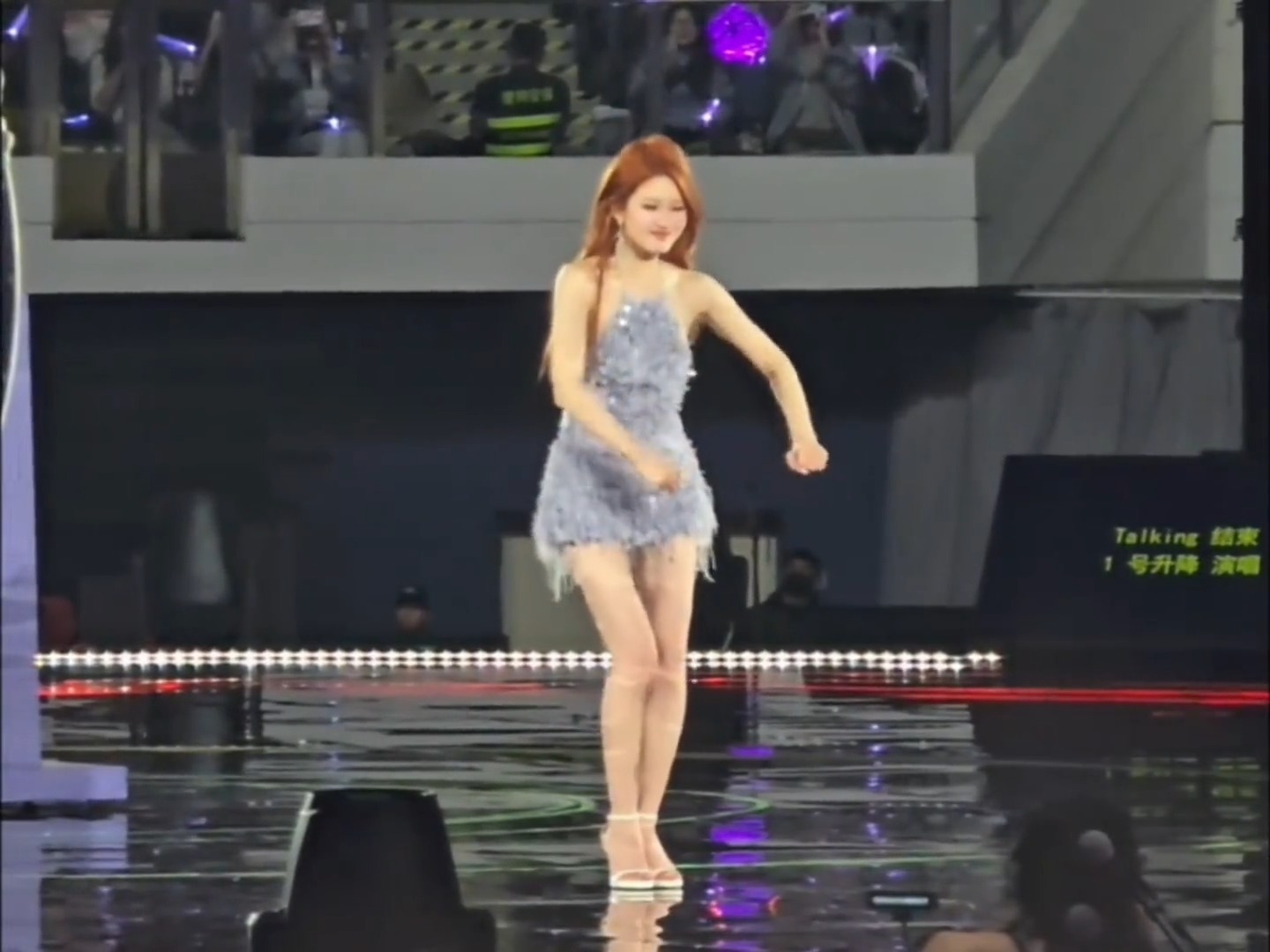 2赵露思跳舞《谁是我的新郎》这纤细修长的美腿看迷糊了