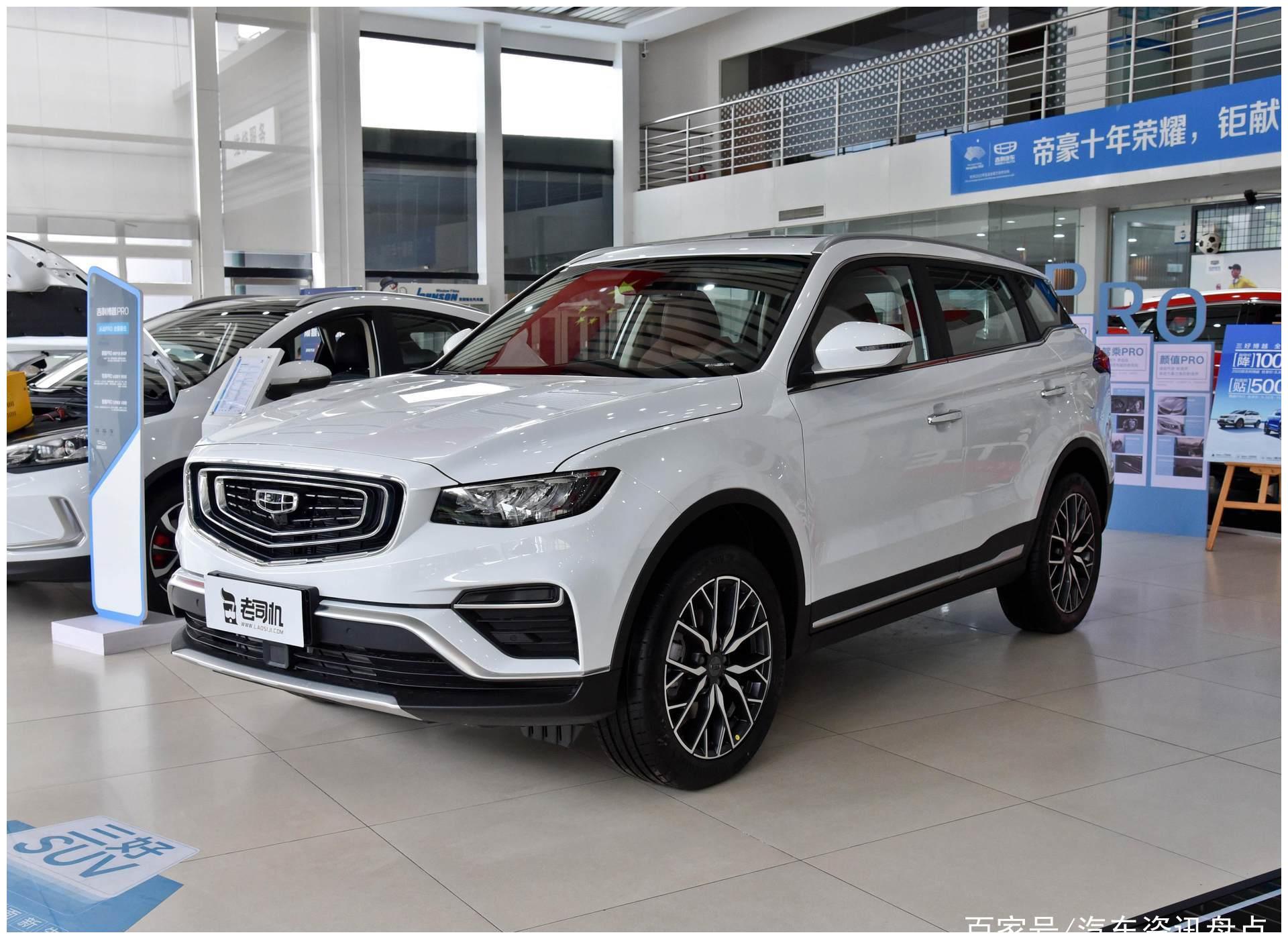 实惠的中国品牌,空间大动力强,实拍吉利博越