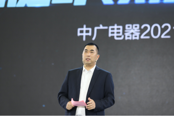 破局领航中广电器董事长朱建军作主题报告分享